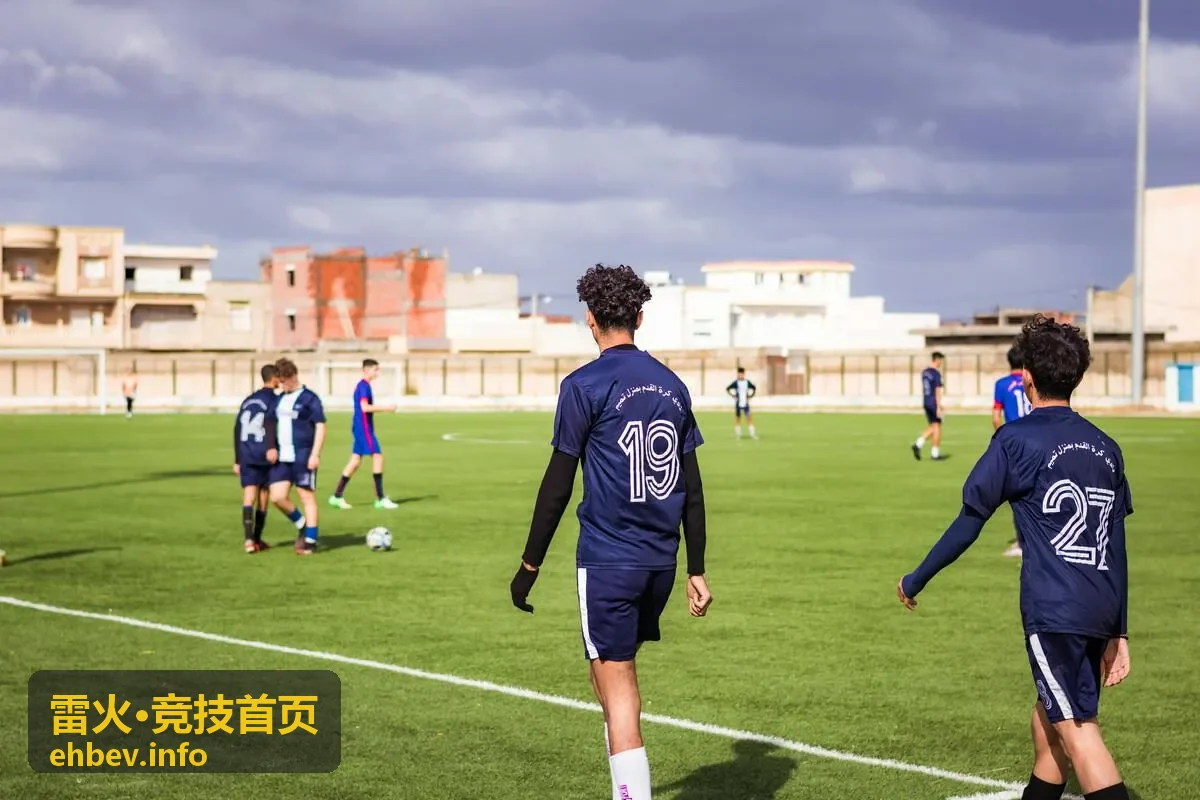 雷火·竞技限定皮肤奖励预览